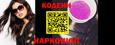 дурь Беслан