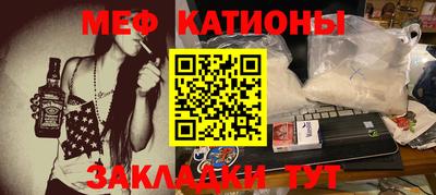 дурь Беслан