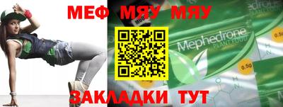 дурь Беслан