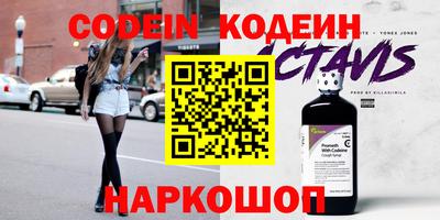 дурь Беслан