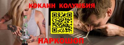 дурь Беслан