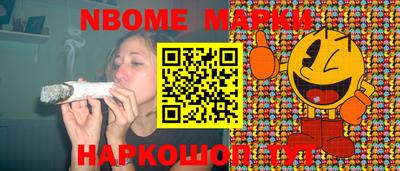 меф VHQ Берёзовский