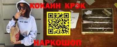 дурь Беслан