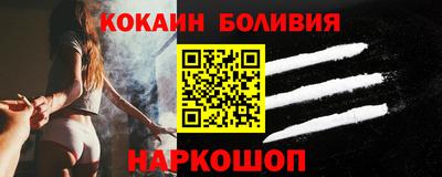 меф VHQ Берёзовский