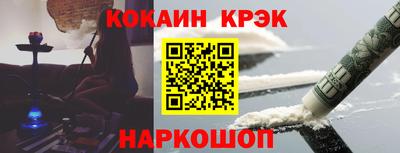 меф VHQ Берёзовский