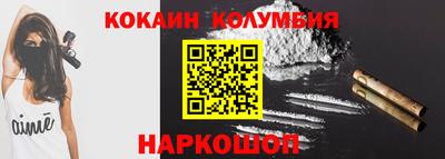 меф VHQ Берёзовский