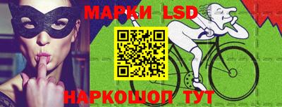 дурь Беслан