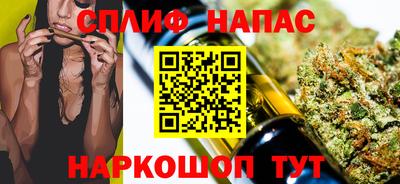 дурь Беслан