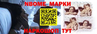 дурь Беслан