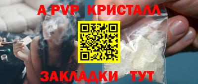 меф VHQ Берёзовский
