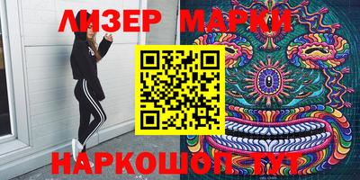 меф VHQ Берёзовский