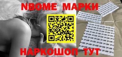 меф VHQ Берёзовский