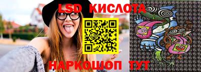 кокс Бийск