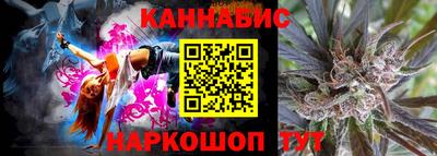 кокс Бийск