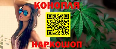 кокс Бийск