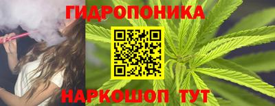 дурь Беслан
