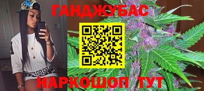 меф VHQ Берёзовский