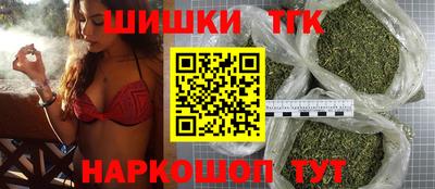 кокс Бийск