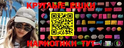 дурь Беслан