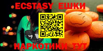 кокс Бийск