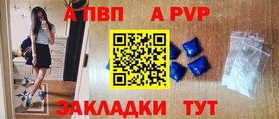 кокс Бийск