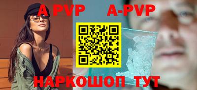 меф VHQ Берёзовский