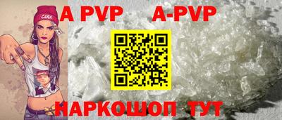 меф VHQ Берёзовский