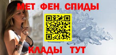 кокс Бийск