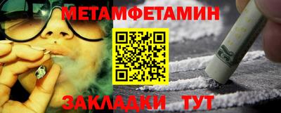 дурь Беслан