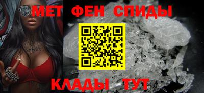 дурь Беслан