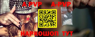 меф VHQ Берёзовский