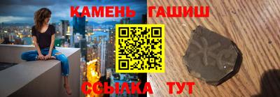 меф VHQ Берёзовский