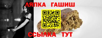 дурь Беслан