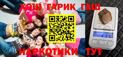 кокс Бийск