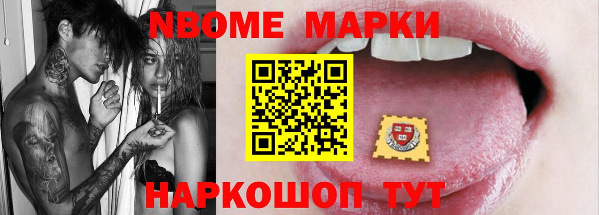 LSD-25 экстази кислота  Вход с VPN  ЛСД экстази ecstasy  Ишим 